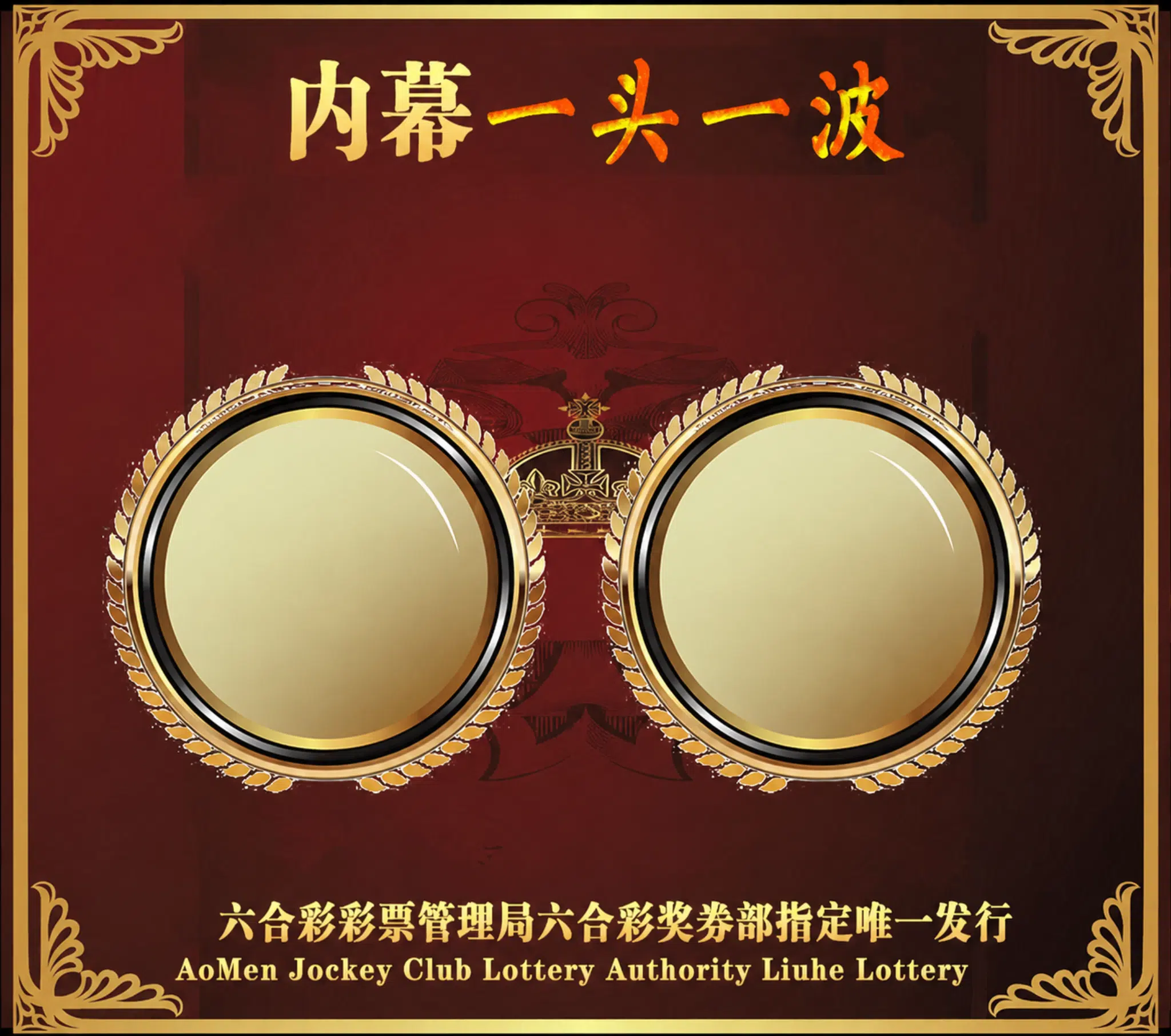 网站3图片模板
